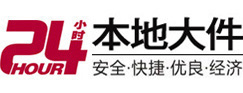丹寨大件起重吊车出租有限公司 